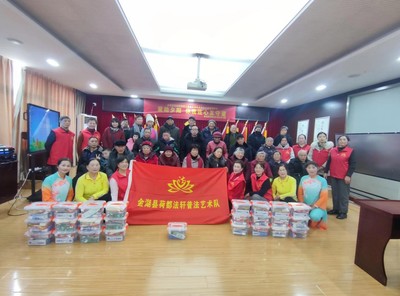 淮安市金湖縣“荷都法軒”普法志愿服務隊成功舉辦“愛助夕陽”主題活動會議及展覽服務