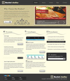 網站頁面設計 藝術、功能與體驗的融合之道