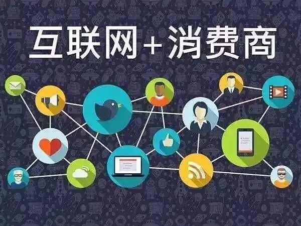 綠色消費積分機制落地 企業(yè)合規(guī)經(jīng)營新路徑